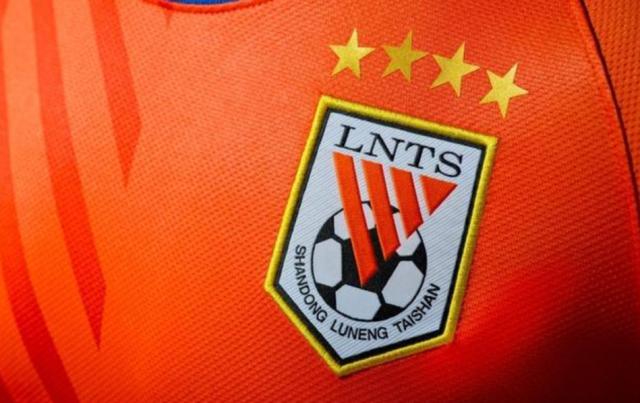 登录-鲁能官方科普“泰山”名字由来：希望像泰山坚定不移